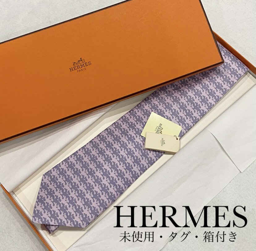 楽天市場】エルメス ホース（ネクタイ｜スーツ用ファッション小物