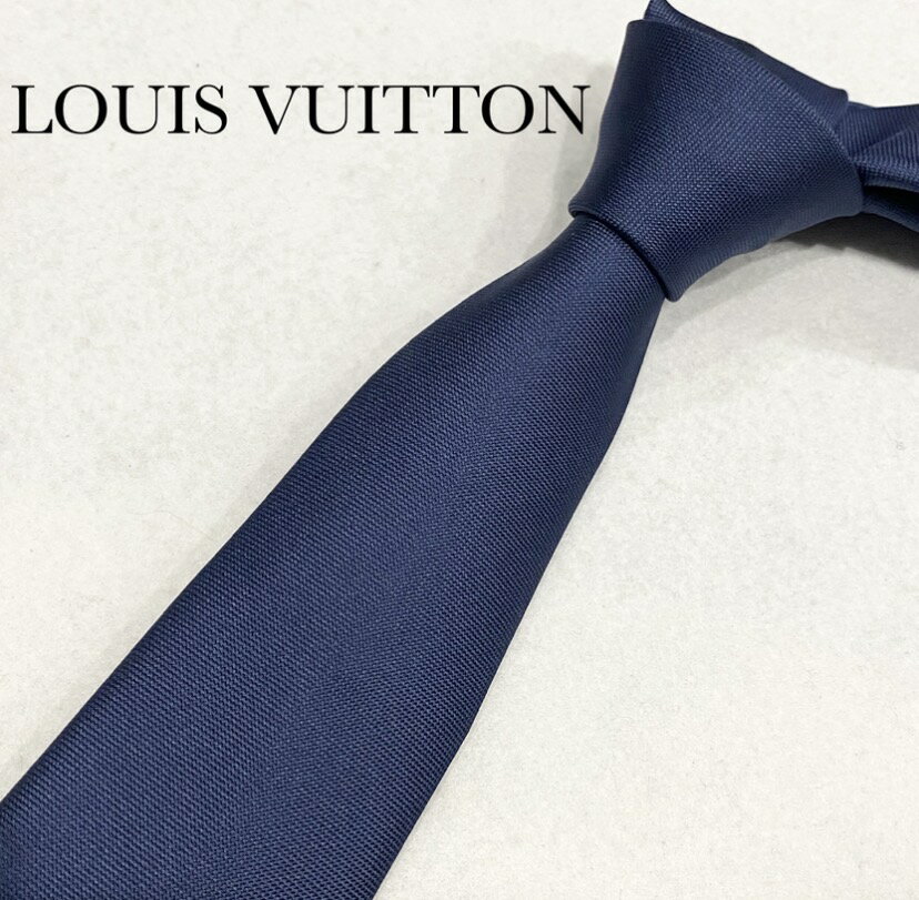 LOUIS VUITTON - ネクタイ ブランド 中古 LOUIS VUITTON ルイヴィトン LV ダミエ ブランドネクタイ ネイビー 中古 高級 ハイブランド 結婚式 おしゃれ シルク100% 青 オシャレ シルク100パーセント シルク 入学式 卒業式 入園式 卒園式 社会人 新成人 仕事 ビジネス 中古