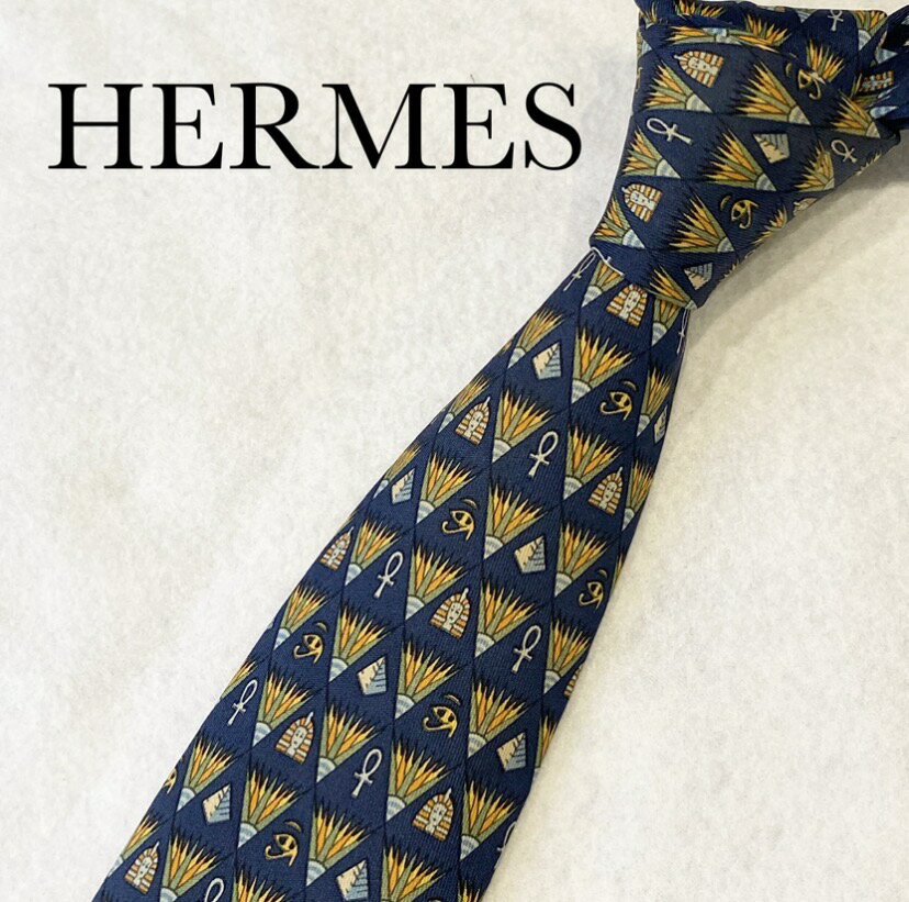 Rakuten - ネクタイ ブランド エルメス ネイビー HERMES ブランドネクタイ 中古 結婚式 ハイブランド 高級 おしゃれ かわいい シルク100% オシャレ シルク100パーセント シルク 入学式 卒業式 入園式 卒園式 社会人 新成人 仕事 ビジネス【中古】