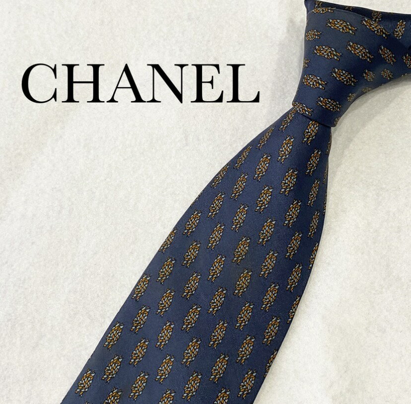 Rakuten - ネクタイ CHANEL ブランドネクタイ 中古 メンズ ネイビー ココマーク 総柄 ビジネス フォーマル 紳士 シャネル ハイブランド 結婚式 高級 おしゃれ シルク100% オシャレ シルク100パーセント シルク 入学式 卒業式 社会人 新成人 仕事【中古】