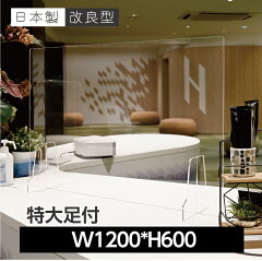 https://thumbnail.image.rakuten.co.jp/@0_mall/tentsu/cabinet/07431246/07527766/kap-r12060-a.jpg