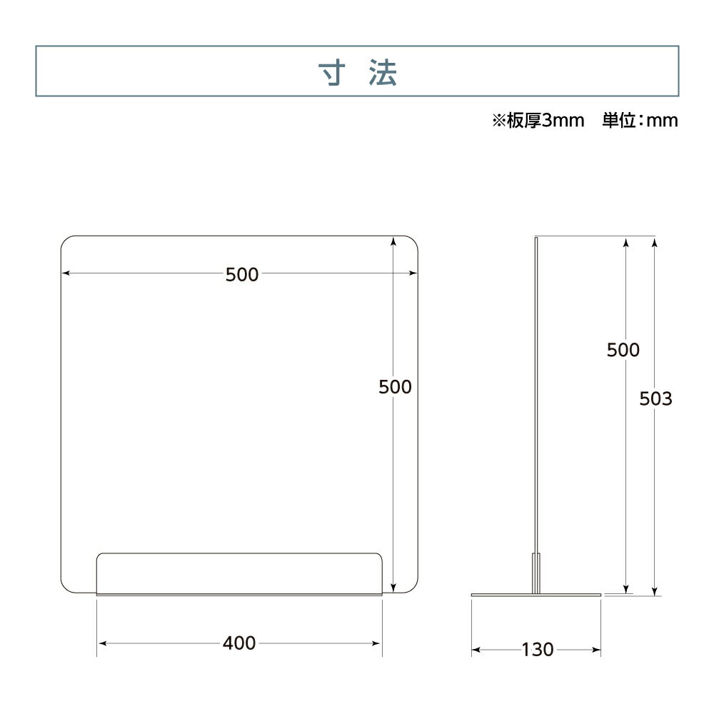 まん延防止等重点措置対策商品 [お得な6枚セッ...の紹介画像2