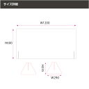 W1200mm×H600mm 透明アクリル パーテーション 特大足付き 衝突防止 デスクパーテーション 仕切り板 間仕切り 衝立 居酒屋 中華料理 宴会用 飲食店 飲み会 レストラン 食事 fak-12060 3