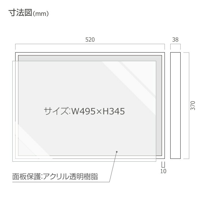 【天通看板】登録電気工事業者届出済票看板 許可...の紹介画像2