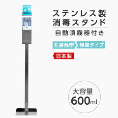 https://thumbnail.image.rakuten.co.jp/@0_mall/tentsu/cabinet/07480330/08051194/aps-k1260-adpcn.jpg