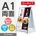 頂点看板【防犯カメラ作動中】W600mm×H450mm　屋外用プレート看板 アルミ複合板タイプ 24時間 社名入れ無料 防犯カメラ 監視カメラ 通報 防犯カメラ作動中 カメラ カメラ録画中パネル看板 プレート看板 camera-208