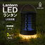 ֤ 󥿥 LED ż  &ξ ץ󥿥 UV饤 led  ߤ겼 ֤ ȥɥ Ŭ ̵  ɺк 񥰥å  ⥹  USB South Light sl-fd16פ򸫤