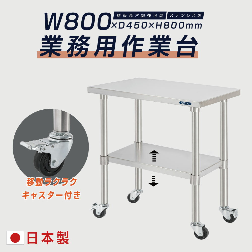 ★吊戸棚 【W-S120(■A-3D】 アーバス ホーロー キッチン 間口120cm 奥行き39.1cm 高さ50cm タカラスタンダード【送料込】★