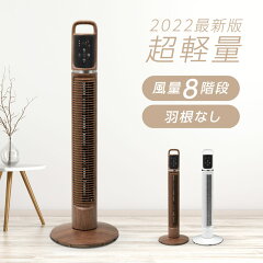 https://thumbnail.image.rakuten.co.jp/@0_mall/tentsu/cabinet/30000/xr-drtf11.jpg