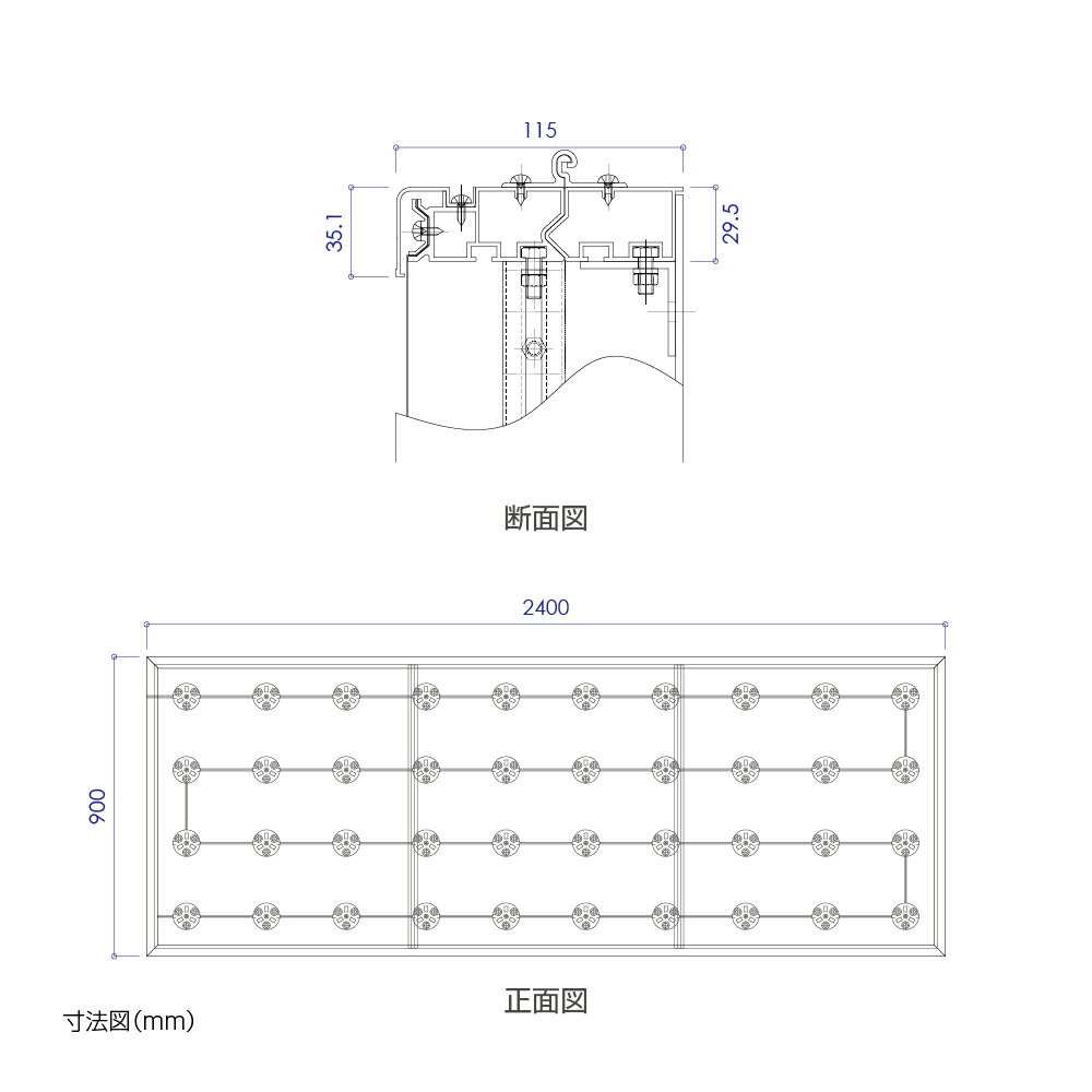 【大型商品】看板 FF開閉式ファサード/壁面看...の紹介画像2