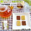 おからクッキー お豆腐屋さんの豆乳おからクッキー ココア & 紅茶 (チャック付きパッケージ) 8枚入り バター マーガリン 卵 牛乳 不使用 保存料 香料 無添加 ダイエット ギフト プレゼント スイーツ 砂糖不使用 月間優良ショップ 十二堂 302円