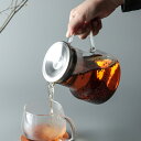 KINTO CAST 茶こし付き蓋 耐熱ガラス ティーポット 700ml 23088 3〜4杯用(3)