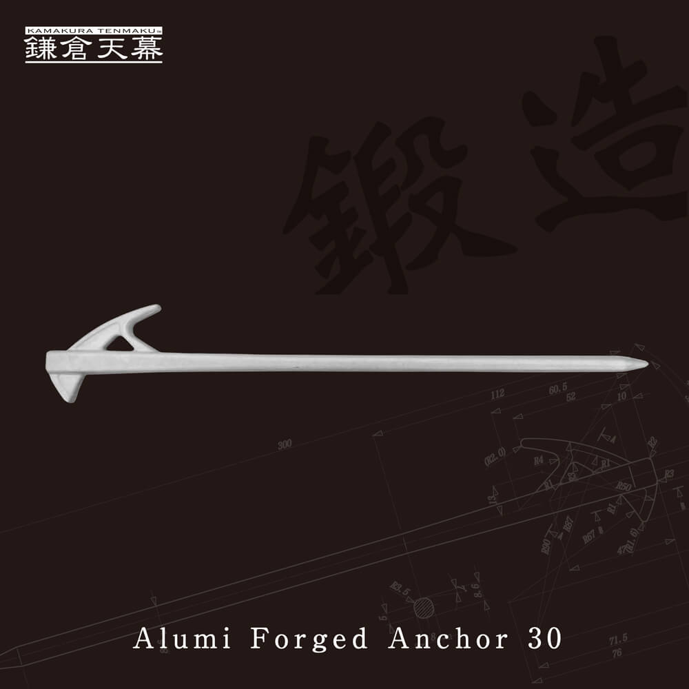 y|Cg5{zyzqV Alumi Forged Anchor 30 4{Zbg A~byO y dx x i \ kamakura tenmaku A~tH[WhAJ[30 j[ebNWp