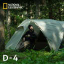 ナショナル ジオグラフィック D-4 (National G...