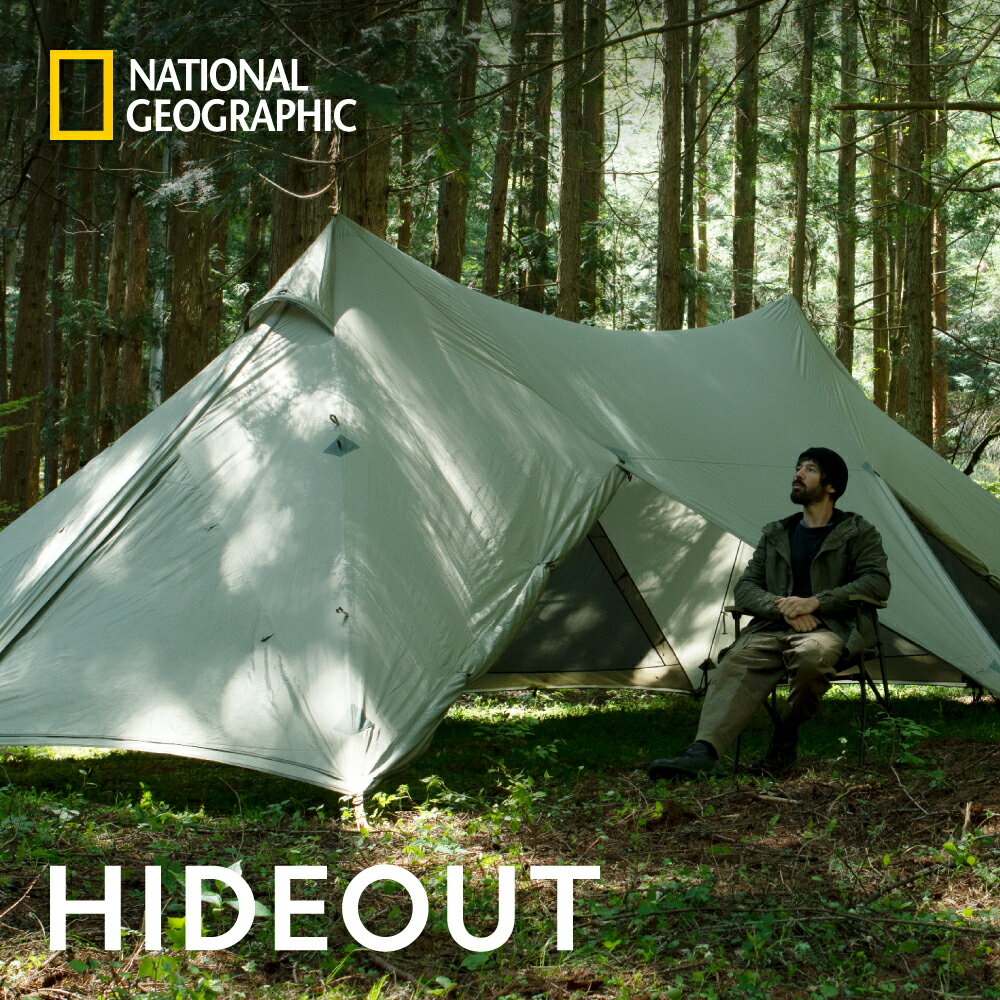 ナショナル ジオグラフィック ハイドアウト (National Geographic) HIDEOUT 鎌倉天幕 シェルター テント キャンプ アウトドア ニューテックジャパン ※ポール別売り