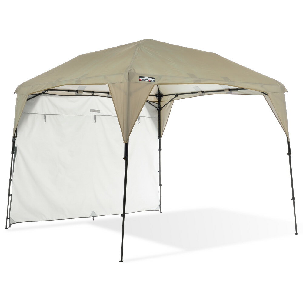 【有名メーカー製造工場】サイドウォール260 サイドシート カンタンタープ260キャンプカスタム専用 アイスグレー KTSW260-IG日よけ、風よけ、雨よけに使えるサイドパネル 2.6m サイズ タープ用 キャンプに!アウトドアに!イベントに!通販格安セール情報 楽天 通販