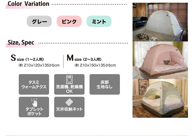 �ڥ饹��1���ۡڳ�ŷ1�̡ۺ߸˸¤����ͽ��ʤ��ںǰ���ĩ���DDASUMI ������ ��˼�ƥ�� ���� �ƥ�� M������3�ɥ� 210��150��135cm ���åȥ� ������ ����ѥ��� ���å� ��� ���˥� �ڥå� ���� ���� �ݲ� �ݼ� �Ȥ��� �٥å� �ޥåȥ쥹 ���� ŷ�� �ڹ�