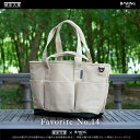 鎌倉天幕 【公式】バッグ Favorite NO.14 トートバッグ BEAMS B:MING コラボ FT14B ビームス ビーミング アウトドア キャンプ キャンバス 大容量 SDGs 防災 kamakura tenmaku 送料無料