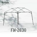 WILDTHINGS 【公式】大型 タープ テント フレーム BASE CAMP FM-2630 ワイルドシングス アウトドア キャンプ 大型テント フレーム ...