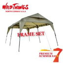 【鎌倉天幕7周年記念感謝セール 8/11まで】【公式】WILD THINGS BASE CAMP T-3+フレーム(FM-3045)今だけ!お得なセット販売 送...
