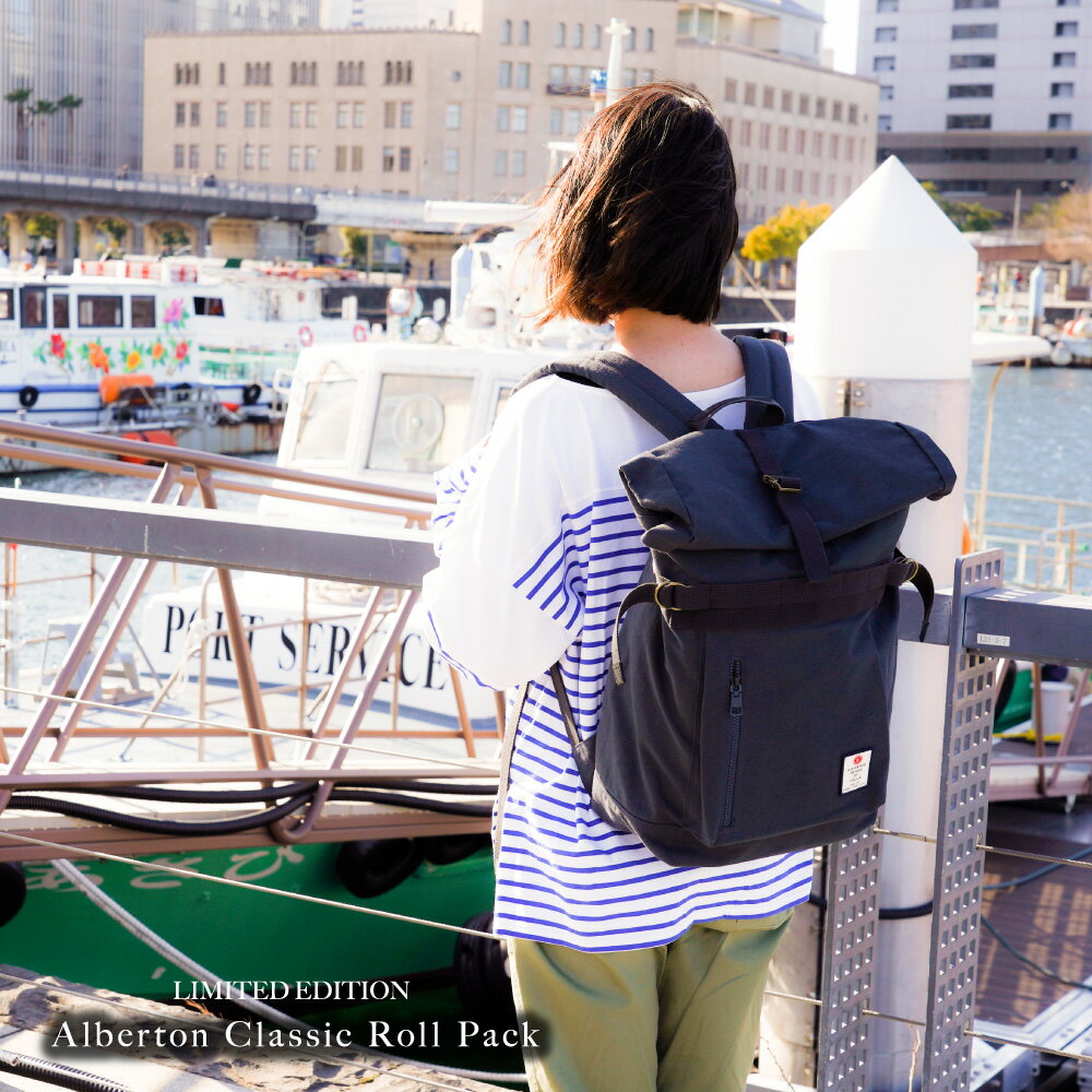 アッソブ リュック メンズ 【ポイント5倍！】【公式】鎌倉天幕×AS2OV　ALBERTON CLASSIC ROLL BACK PACK kamakura tenmaku アウトドア　ツーリング　バイク　登山　トレッキング　通勤　通学　バーベキュー　BBQ　リュックサック　バックパック　プレゼント　ギフト 送料無料 新生活