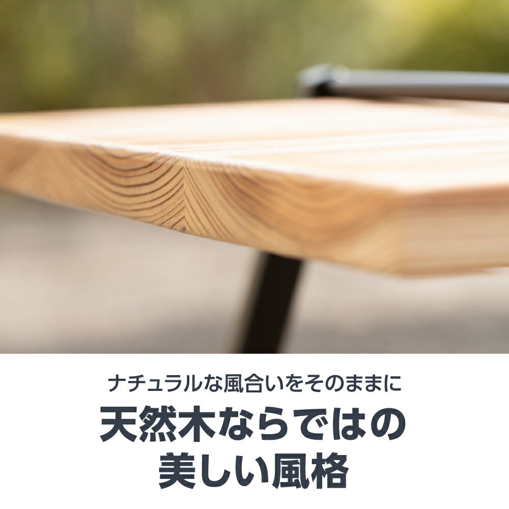 鎌倉天幕 GL TABLE 800 KTM-T80 テーブル 天然木使用 高さ二段階調節 アルミフレーム アウトドア インテリア 収納バッグ付通販格安セール情報 楽天 通販