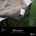 NANGA×鎌倉天幕×RATTA RATTARR　WOOL BLANKET ウールブランケット 送料無料 新生活 ナンガ