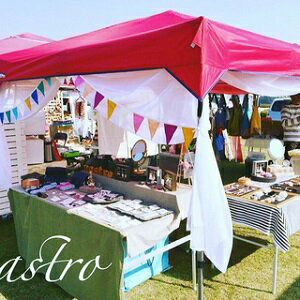 【製品補償】タープテント タープ テントカンタンタープ 200 2m ワンタッチ UVカット 庭 キャンプ 日よけ 名入れサービス通販格安セール情報 楽天 通販