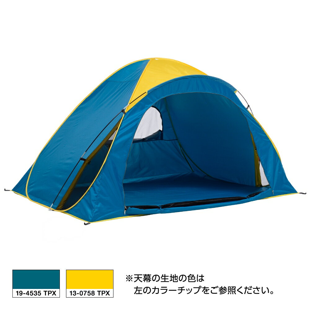 ポップアップサンシェード240 ワンタッチ テント POP-240 フルクローズ 日よけ サンシェード キャンプ アウトドア イベント通販格安セール情報 楽天 通販