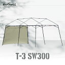 ワイルドシングス WILD THINGS　BASE CAMP SWT3-300　ベースキャンプ タープ シェルター 横幕 サイドウォール GO OUT CAMP HACK ロッジ型 業務用 大型 野外 露店 店頭販売 大型シェルター