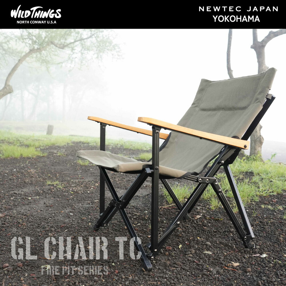 【公式】鎌倉天幕×WILD THINGS GL CHAIR TC ジーエルチェア ティーシー kamakura tenmakuのサムネイル