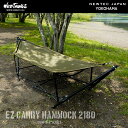 【完売/再販予定なし】WILDTHINGS【公式】 ハンモック WILD THINGS EZ CAR ...