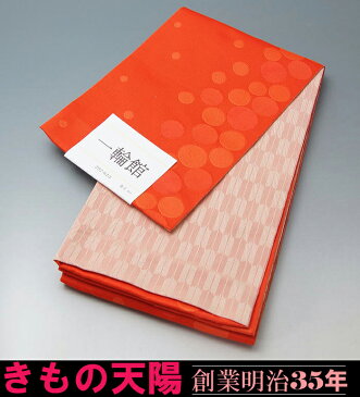 【新品】浴衣セット（2）　特選プレタ浴衣　「涼夏あそび」綿　×浴衣帯「一輪館」　【送料無料】【浴衣 ゆかた 浴衣 レディース 浴衣 セット 単品 子供 浴衣 レトロ 反物 トール 女の子 浴衣 女性 浴衣 レディース 単品 女 大人浴衣 コスプレ 寝巻き など】A