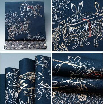 【龍村 平蔵 袋帯 鳥羽絵華燭】龍村平蔵製 袋帯 鳥獣戯画文様 【送料無料 中古】【リサイクル着物 正絹 袋帯 龍村 袋帯 フォーマル 袋帯 振袖用 袋帯 辻が花 袋帯 リサイクル 袋帯 唐織 袋帯 礼装用 袋帯 中古 obi 帯 着物 名古屋帯 半巾帯 小袋帯 半幅帯 和服 など】YA