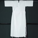 【ネコポス1点のみ利用可能】【新品】きものスリップ LL 【着物スリップ 新品 ワンピース型 LLサイズ スリップ 和服 肌着 インナー 一体型 綿 ポリエステ...