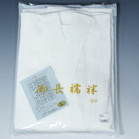 新品夏物本麻100%手もみ楊柳長襦袢Lサイズ(日本製)★送料無料【リサイクルきもの・リサイクル着物・アンティーク着物・着物買い取りの専門店