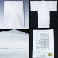 長襦袢麻新品夏物本麻100%手もみ楊柳長襦袢Lサイズ日本製【送料無料夏物襦袢本麻単衣白夏着物夏用薄物夏襦袢長じゅばんじゅばん和服リサイクル着物】