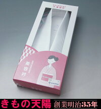 【夏用】新品装道『美容衿(絽)(掛衿・仕立て衿・うそつき半襟)』【日本製】☆縫いつけ不要☆★送料無料(FreeshippinngonlyinJapan)【リサイクルきもの・リサイクル着物・アンティーク着物・着物買い取りの専門店・りさいく