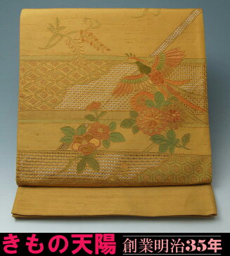 洒落袋帯　スワトウ刺繍　横段花鳥模様　紬地　スワトウ お太鼓柄【送料無料 中古】【リサイクル着物 正絹 袋帯 龍村 袋帯 フォーマル 袋帯 振袖用 袋帯 辻が花 袋帯 リサイクル 袋帯 唐織 袋帯 礼装用 袋帯 中古 obi 帯 着物 名古屋帯 半巾帯 小袋帯 半幅帯 和服 など】YA