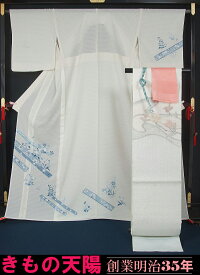新品仕立上品夏物絽の付下げ訪問着と袋帯、帯揚げ、帯〆の4点セット短冊に野辺花模様裄長サイズ★送料無料(FreeshippinngonlyinJapan)【リサイクルきもの・リサイクル着物・アンティーク着物