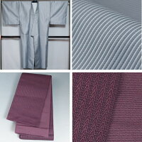 男着物アンサンブル新品2LLLサイズグレー色系の羽織×薄グレー系の着物×羽織紐×角帯4点セット【送料無料】プレタ着物ポリエステル100%洗える着物メンズ和服男紳士着物セット【メンズ着物和服男着物男きもの男着物男性リサイクル着物男物】y