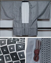 男着物アンサンブル新品2LLLサイズグレー色系の羽織×薄グレー系の着物×羽織紐×角帯4点セット【送料無料】プレタ着物ポリエステル100%洗える着物メンズ和服男紳士着物セット【メンズ着物和服男着物男きもの男着物男性リサイクル着物男物】y