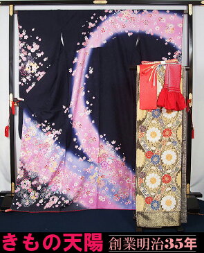 新品 振袖6点セット 新品振袖・袋帯・長襦袢・帯揚げ〆・重ね襟セット☆裄長サイズ 【送料無料】【振袖 正絹 レンタル 振袖 髪飾り 振袖 中古 振袖 草履 バッグ 振袖 ショール 振袖 袋帯 振袖フルセット 販売 振袖 長襦袢 振袖 アウトレット リサイクル着物 など】