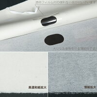 【特選】美濃和紙製たとう紙薄紙付き★着物用+帯用《組み合わせ自由》10枚セット★着後レビュー割引5%★【単独発送のみ】【文庫・リサイクルきもの・リサイクル着物・アンティーク着物・着物買い取りの専門店・りさいくるきものてんよう