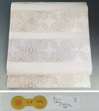 夏着物セット新品絽の訪問着と絽の袋帯、帯揚げ・帯締め4点セット手描き友禅裄長トールサイズ遠山に春秋百花模様薄桜色訪問着夏着物絽薄物【送料無料】【夏訪問着正絹単衣訪問着セット訪問着袋帯帯揚げ帯締め結婚式購入販売など】