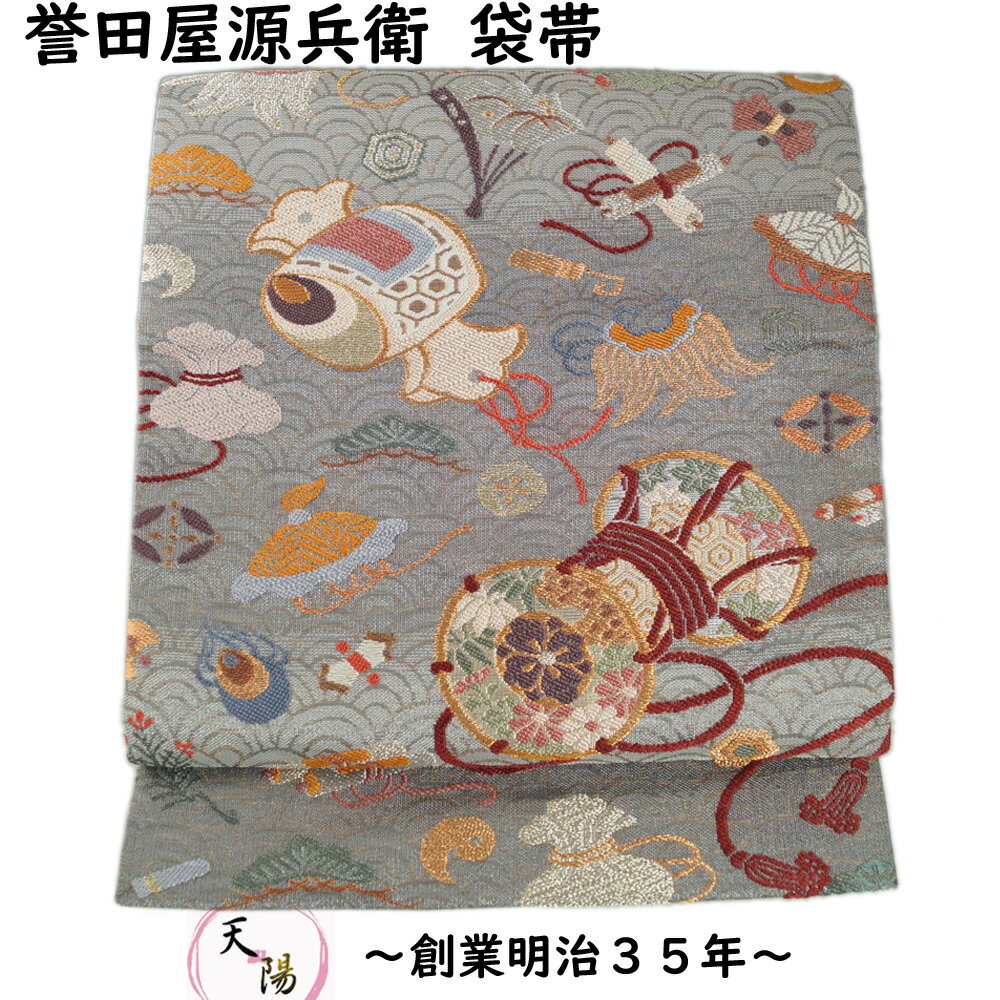 西陣帯 正絹 唐織袋帯 新品未使用品 - 着物・浴衣 西陣帯 正絹 唐織袋帯 新品未使用品 - 着物・浴衣
