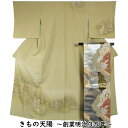 【ポイント10倍! 11/1-3】 着物セット 付下げ訪問着・袋帯 2点 セット 寺院模様 Sサイズ 【中古 付下げ 訪問着 中古 付け下げ 訪問着 セット 中古 リサイクル着物 ちりめん 付下げ 正絹 着物 訪問着 購入 販売 】