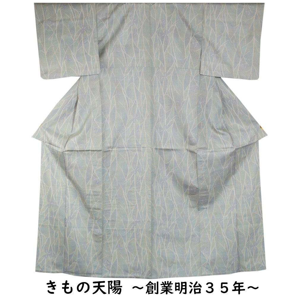 単衣 着物 紬 抽象枝葉模様 乳白色系 Sサイズ 紬 【中古 単衣 着物 紬 リサイクル 紬 着物 中古 紬 正絹 リサイクル着物 単衣 紬 つむぎ 紬地 ひと...