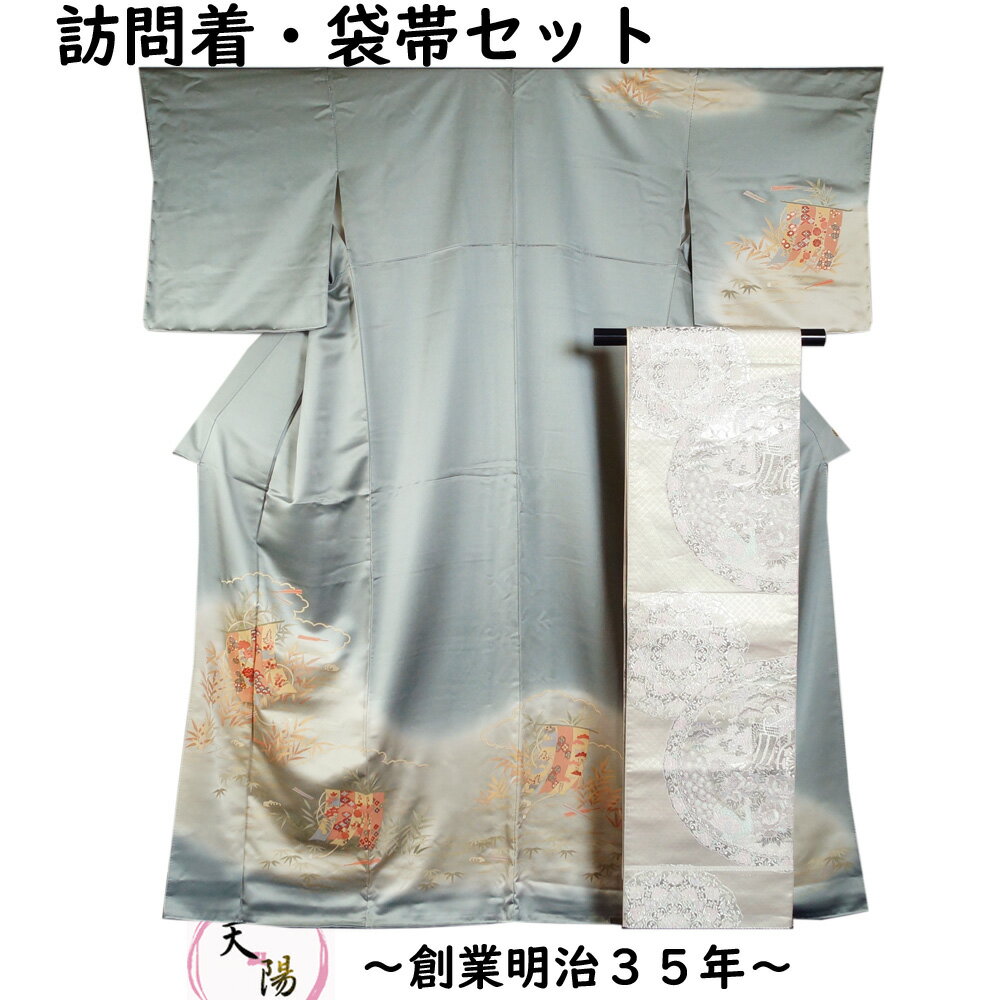楽天市場】プラチナ(着物|和服):レディースファッションの通販 楽天市場】プラチナ(着物|和服):レディースファッションの通販