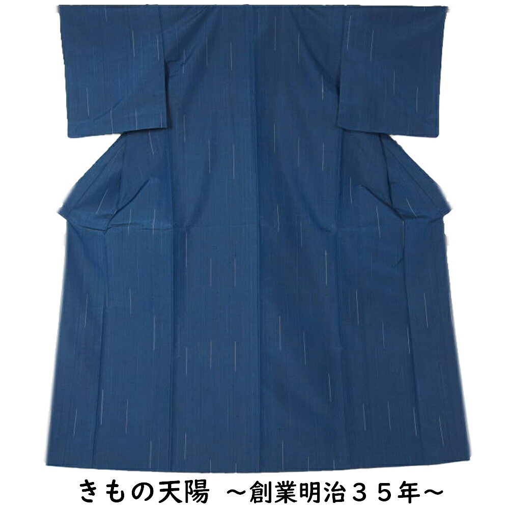 楽天市場】単衣着物 正絹 未使用品の通販 楽天市場】単衣着物 正絹 未使用品の通販
